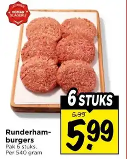 Vomar Voordeelmarkt Runderham- burgers aanbieding