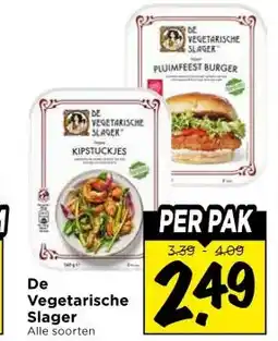 Vomar Voordeelmarkt De Vegetarische Slager aanbieding