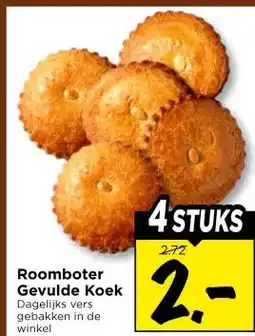 Vomar Voordeelmarkt Roomboter Gevulde Koek aanbieding