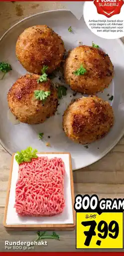 Vomar Voordeelmarkt Rundergehakt aanbieding