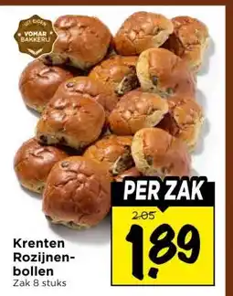 Vomar Voordeelmarkt Krenten Rozijnen- bollen aanbieding
