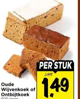 Vomar Voordeelmarkt Oude Wijvenkoek of Ontbijtkoek aanbieding