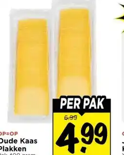 Vomar Voordeelmarkt Kips Leverworst aanbieding