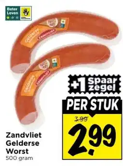Vomar Voordeelmarkt Zandvliet Gelderse Worst aanbieding