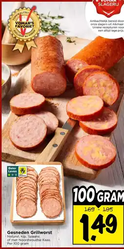 Vomar Voordeelmarkt Gesneden Grillworst aanbieding