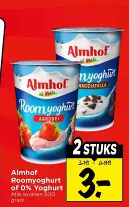 Vomar Voordeelmarkt Almhof Roomyoghurt of aanbieding