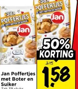 Vomar Voordeelmarkt Jan Poffertjes met Boter en Suiker aanbieding