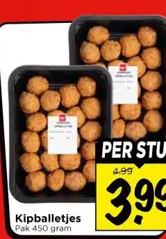 Vomar Voordeelmarkt Kipballetjes aanbieding