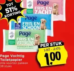Vomar Voordeelmarkt Page Vochtig Toiletpapier aanbieding