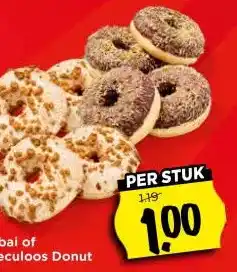 Vomar Voordeelmarkt Dubai of Speculoos Donut aanbieding