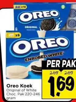 Vomar Voordeelmarkt Oreo Koek aanbieding