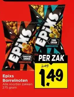 Vomar Voordeelmarkt Epixs Borrelnoten Alle soorten zakken aanbieding