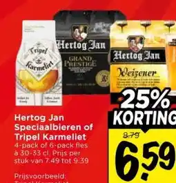Vomar Voordeelmarkt Hertog Jan Speciaalbieren of Tripel aanbieding