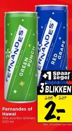 Vomar Voordeelmarkt Fernandes of Hawai aanbieding