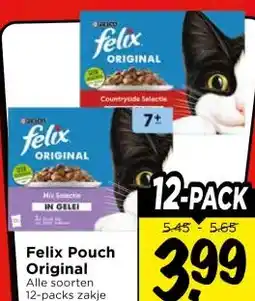 Vomar Voordeelmarkt Felix Pouch Original aanbieding