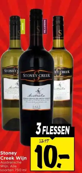Vomar Voordeelmarkt Stoney Creek aanbieding