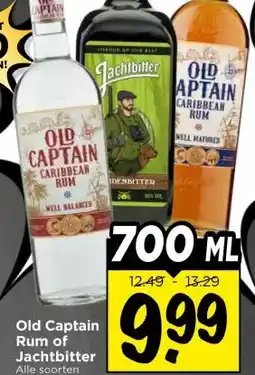 Vomar Voordeelmarkt Old Captain Rum of Jachtbitter aanbieding