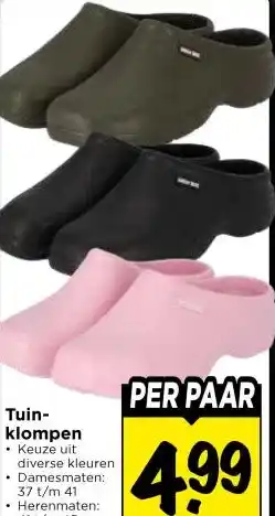 Vomar Voordeelmarkt Tuin- klompen aanbieding