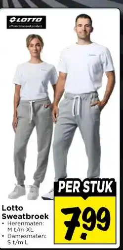 Vomar Voordeelmarkt Lotto Sweatbroek aanbieding