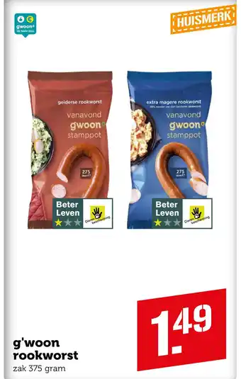 Coop g'woon rookworst OKW aanbieding