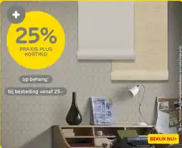 Praxis Behang aanbieding