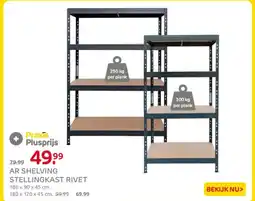 Praxis Ar shelving stellingkast rivet aanbieding