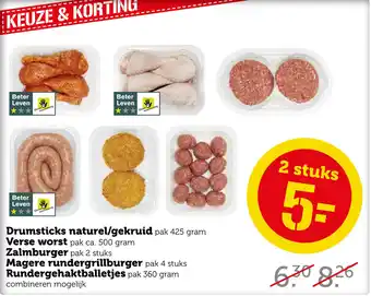 Coop Vlees en/of vis aanbieding