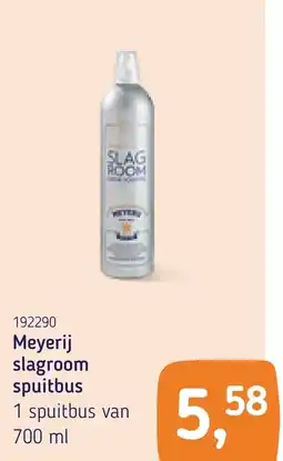 Van Hoeckel Meyerij slagroom spuitbus aanbieding