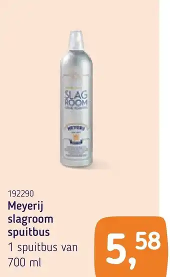 Van Hoeckel Meyerij slagroom spuitbus aanbieding