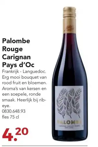 Zegro Palombe Rouge Carignan Pays d'Oc aanbieding