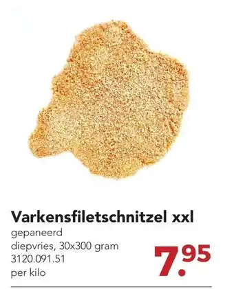 Zegro Varkensfiletschnitzel xxl aanbieding