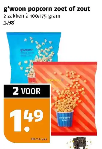 Poiesz g'woon popcorn zoet of zout aanbieding