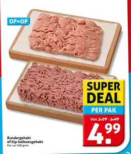 Hoogvliet Rundergehakt of Kip Kalkoengehakt aanbieding