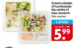 Hoogvliet Groene salades of lunchsalade kip samba of kaas mosterd Alle soorten aanbieding