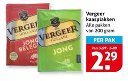 Hoogvliet Vergeer kaasplakken aanbieding