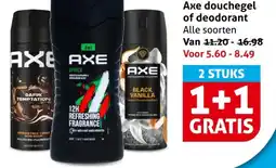 Hoogvliet Axe douchegel of deodorant aanbieding