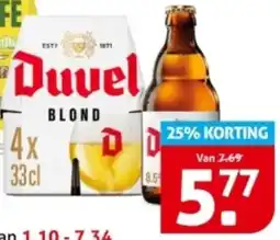 Hoogvliet Duvel Blond aanbieding