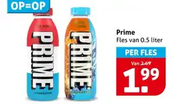 Hoogvliet Prime aanbieding