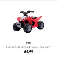 Babypark Puck aanbieding
