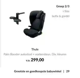 Babypark Thule aanbieding