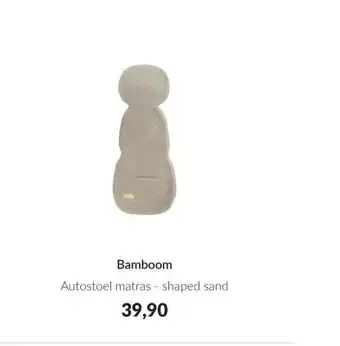 Babypark Bamboom aanbieding