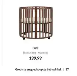 Babypark Puck aanbieding