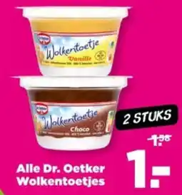 PLUS Alle Dr. Oetker Wolkentoetjes aanbieding
