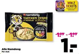 PLUS Alle Namdong aanbieding