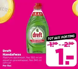 PLUS Dreft Handafwas aanbieding