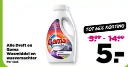PLUS Alle Dreft en Gama Gama Wasmiddel en wasverzachter aanbieding