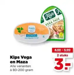 PLUS Kips Vega aanbieding