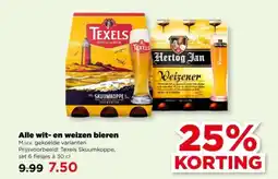 PLUS Alle wit- en weizen bieren aanbieding