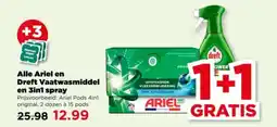 PLUS Alle Ariel en Dreft Vaatwasmiddel en 3in1 spray aanbieding