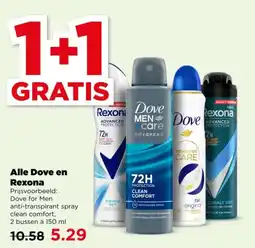 PLUS Alle Dove en Rexona aanbieding